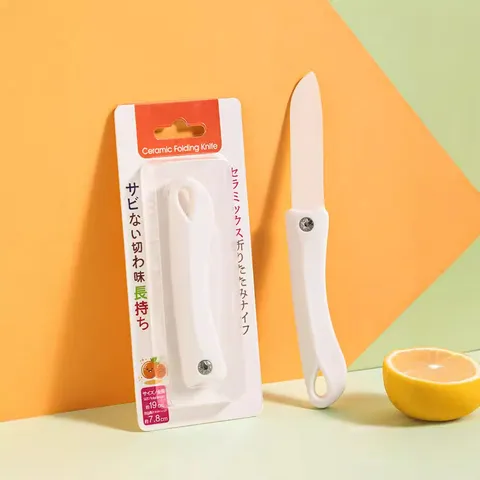 Japanese Ceramic Fruit Knife Portable Folding Kitchen Paring Knife Ceramic Blade with ABS Handle Practical Kitchen Tool