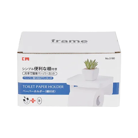 Japanese Style Wall Mounted Toilet Paper Holder With Top Storage Shelf No Drilling Magnetic Bathroom Roll Tissue Rack White