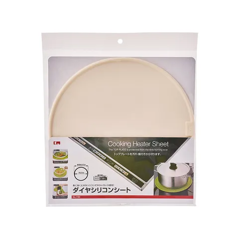 Round Silicone Induction Cooker Protector Mat Heat Resistant Anti-Slip Table Placemat Waterproof Kitchen Cooking Surface Shield