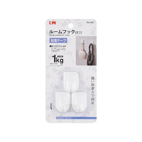 Moderno Minimalista Mini Ganci Adesivi Da Muro Bianco ABS Autoadesivo Ganci Di Utilità Per Appendere Chiavi Bagno Cucina Casa Stoccaggio Organizzazione