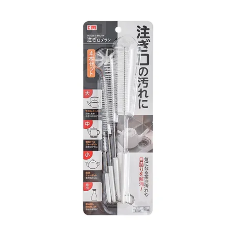 Set di Spazzole per la Pulizia del Beccuccio della Cucina Setole in Nylon Cannuccia Lunga Bottiglia Capezzolo Fessura Spazzole per Pulitore di Dettagli