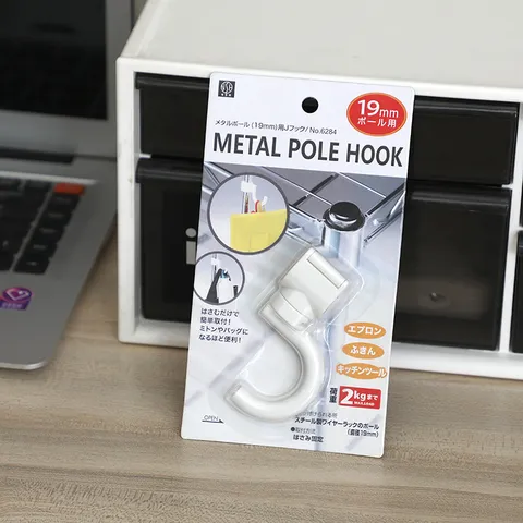 Japanisch Minimalistisch Kunststoff Winddicht Kleiderbügel Haken Mit Rundstange Klemmdesign Einzelner Allzweckhaken Für Wäscheständer Außenbereich Weiß