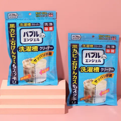 Washing Machine Cleaner Drum Pulsator Deep Cleaning Powder Descaling Agent Sterilizing Deodorizing Stain Remover For Home Laundry