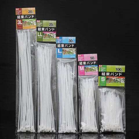 Self-Locking Nylon Cable Ties White Plastic Wire Wrap Fastener Tie Straps For Home Office Cable Management Organization