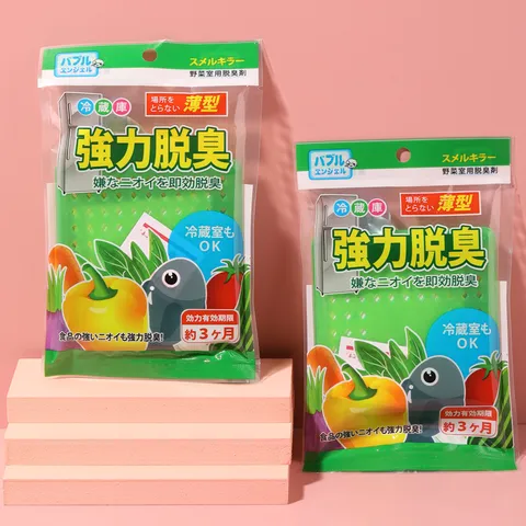 Refrigerator Deodorizer Suction Cup Odor Eliminator For Fridge Vegetable Storage Box Lemon Scent Air Purifier Home Kitchen