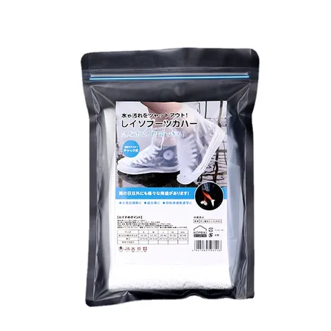 Unisex Wasserdichte Wiederverwendbare Überschuhe Rutschfeste Regenschuhüberzüge Mit Reißverschluss Und Verstellbarem Kordelzug PVC Transparent Überschuhe
