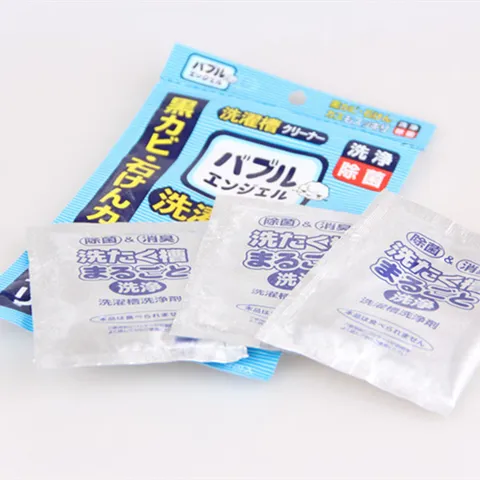 Washing Machine Cleaner Drum Pulsator Deep Cleaning Powder Descaling Agent Sterilizing Deodorizing Stain Remover For Home Laundry