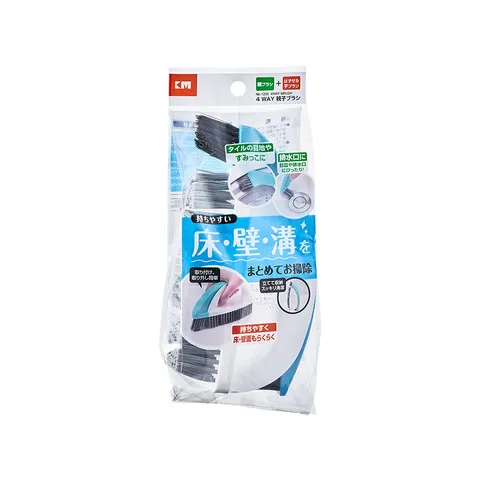 Multi-Functional Crevice Cleaning Brush Set Detachable Kitchen Stove Tile Groove Brush Household Grooves Scrubbing Tool