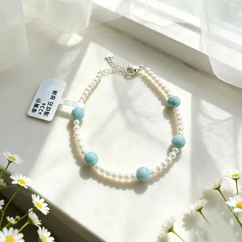 Pulsera Hecha a Mano de Larimar Natural Perla de Agua Dulce Pulsera de Mujer Lujo Temperamento Joyería de Cuentas Regalo