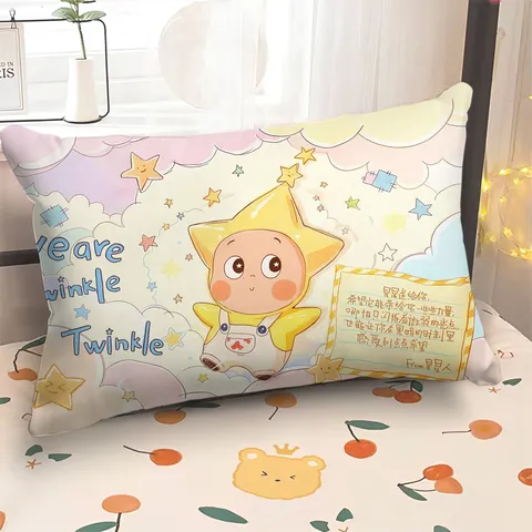 Cute Star Man Cartoon Plush Throw Pillow For Bedroom Dorm Bedside Soft Cushion Nap Pillow Birthday Gift