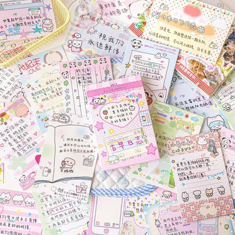 Creative Cute Cartoon Postcard Set Retro Log Style Message Card Stationery Paper For Daily Notes And Journal Decoration