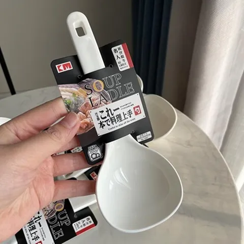 Japanischer Stil Hitzebeständiger Kunststoff Suppenlöffel Breikelle Kurzer Griff Küchenschöpfer Reiskelle Für Hausmannskost