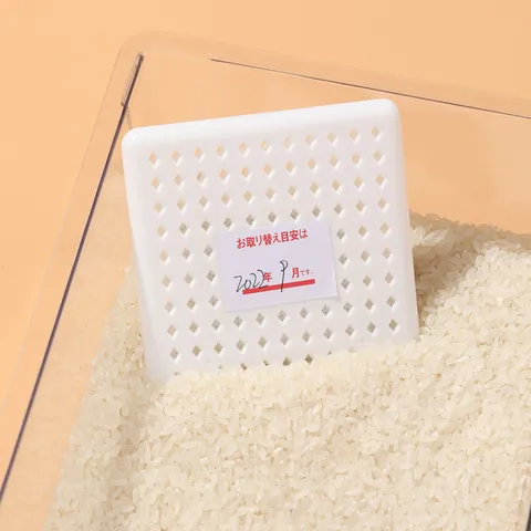 Repellente Naturale per Scatola di Riso a Base di Piante Con Ventosa Capsaicina Anti-Tignole Protezione per Secchio di Riso da Cucina Casa 90 Giorni