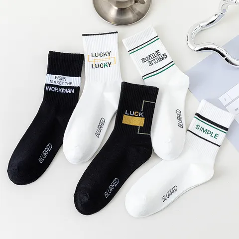 Men's Long Tube Sports Socks Cotton Breathable Casual High Tube Student Basketball Socks Letter Print Skateboard Socks
