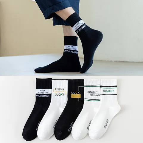 Men's Long Tube Sports Socks Cotton Breathable Casual High Tube Student Basketball Socks Letter Print Skateboard Socks