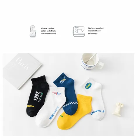 Men's Pure Cotton Short Socks Breathable Casual Jacquard Letter Low Cut Boat Socks Summer Four Season Sports Socks