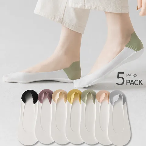 Damen Sommer Dünne Eisseide Unsichtbare Füßlinge Rutschfeste Flach Geschnittene Schweißableitende Einfarbige Socken