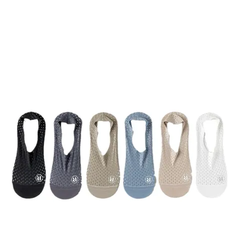 Herren Sommer Dünne Eisseide Füßlinge Atmungsaktives Mesh Rutschfeste Unsichtbare Socken Casual Kurze Socken
