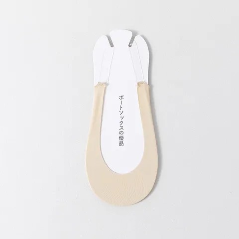 Damen Sommer Dünne Unsichtbare Füßlinge Reine Baumwolle Antirutsch Flache Ausschnitt Boot Socken