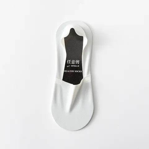 Herren Sommer Dünne Eisseide Unsichtbare Füßlinge Atmungsaktiv Rutschfest Einifarbig Lässige Kurze Socken