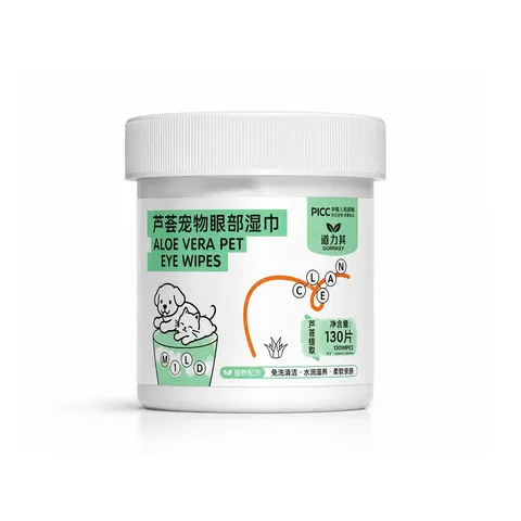 Pet Wipes For Dogs Cats Tear Stain Remover Ear Wax Cleaning Gentle Aloe Vera Non-Woven Fabric Eye Ear Chin Hygiene