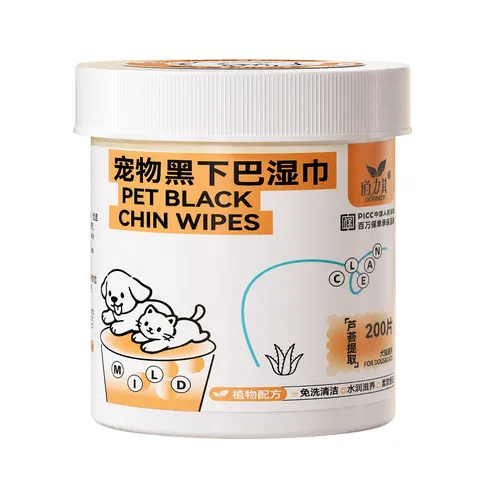Pet Wipes For Dogs Cats Tear Stain Remover Ear Wax Cleaning Gentle Aloe Vera Non-Woven Fabric Eye Ear Chin Hygiene