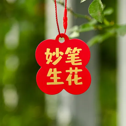 Biglietto Auguri Successo Esame Stampa Oro Rosso Motivazione Studente Etichetta Appesa Muro Carta Messaggio per Zhongkao Gaokao