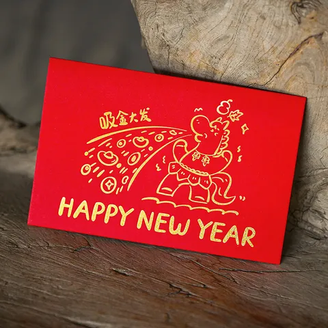 Biglietto Di Auguri Cartone Animato Anno Del Cavallo 2026 Biglietto Regalo Piegato Con Stampa A Caldo Con Busta Invito Capodanno