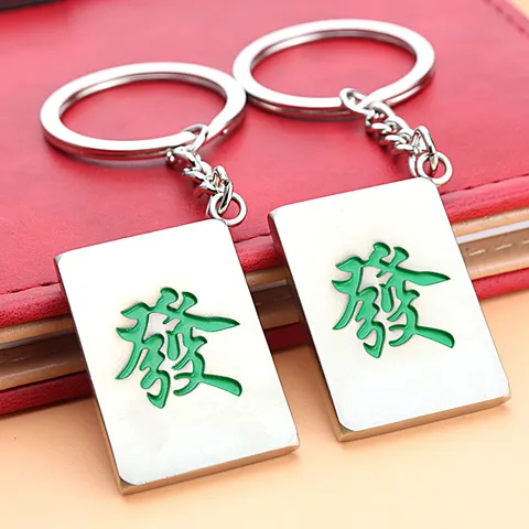 Chinese Style Mahjong Fa Character Lucky Keychain Zinc Alloy Silver Green Fortune Pendant For Car Bag Accessory Jewelry Charm