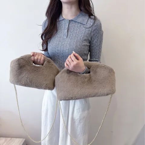 Bolso de Mano Estilo Nube de Piel Sintética para Mujer Bolso Bandolera Suave de Peluche Cadena Esponjosa de Invierno