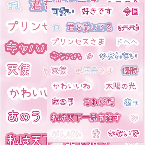Koreaans Japans Schattige Esthetische Waterdichte Stickers Decals Voor Laptop Dagboek Journal DIY Telefoonhoesje Ambacht