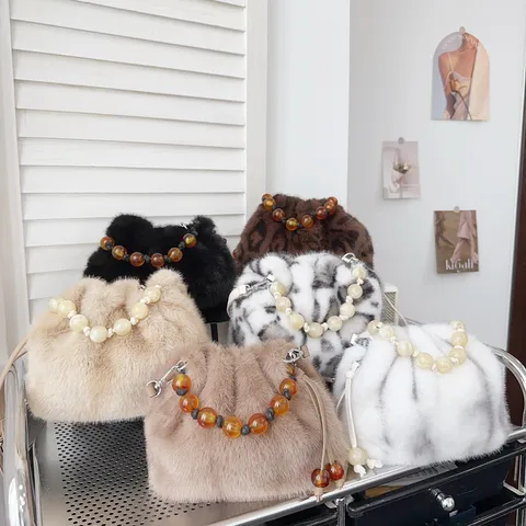Damen Kunstnerz Pelz Umhängetasche Retro Leopardenmuster Plüsch Eimer Tasche Winter Flauschige Handtasche Mit Perlen Perlen Griff