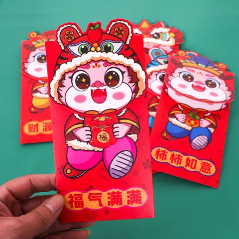 New Year Red Envelopes Chinese Traditional Lucky Money Packets Cartoon Zodiac Festive Red Pockets For Spring Festival Wedding