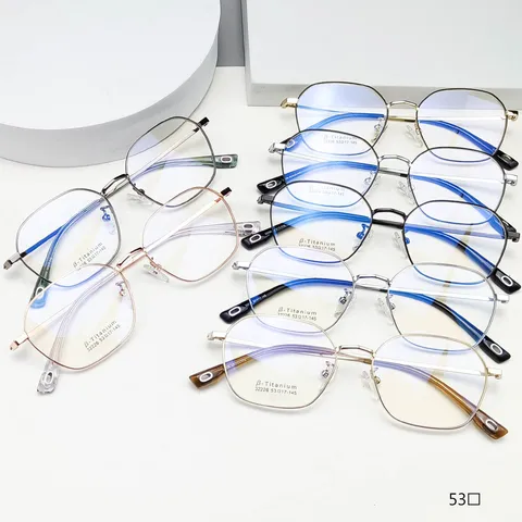 Retro Square Beta Titanium Alloy Eyeglass Frames Lightweight Optical Glasses Frame For Men Women Small Face Daily Commute