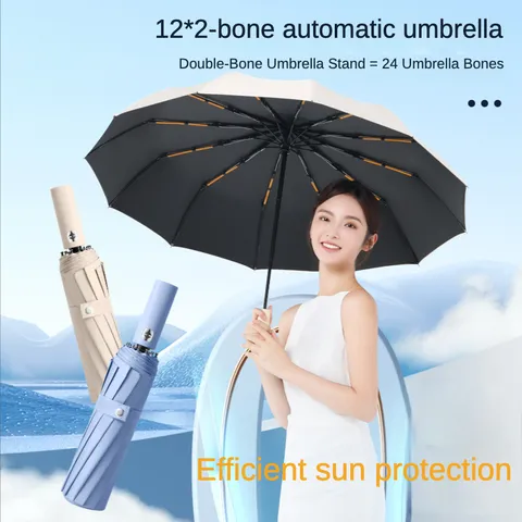 Automatic Three-Fold Umbrella 24-Bone Double Ribs Black Glue UV Protection Sun And Rain Umbrella