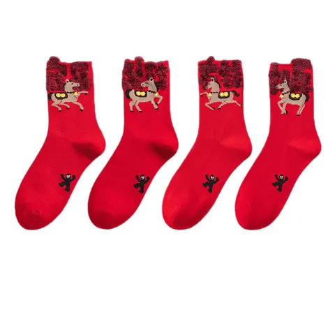 Unisex Winter Mid Calf Cotton Blend Socks Cute Zodiac Horse Embroidery Festive New Year Red Socks Daily Wear