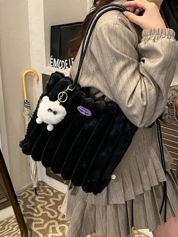 Γυναικείο Tote Bag από Βελούδο Μεγάλης Χωρητικότητας Αφράτη Μαλακή Τσάντα Χειρός Casual Χειμερινή Τσάντα Ώμου Με Χριτωμένο Κρεμαστό