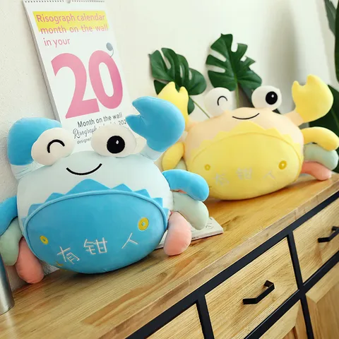 Lindo Peluche de Cangrejo Animal de Peluche Muñeca Suave Juguete Creativo de Máquina de Pinzas Almohada de Cangrejo Regalo para Niños