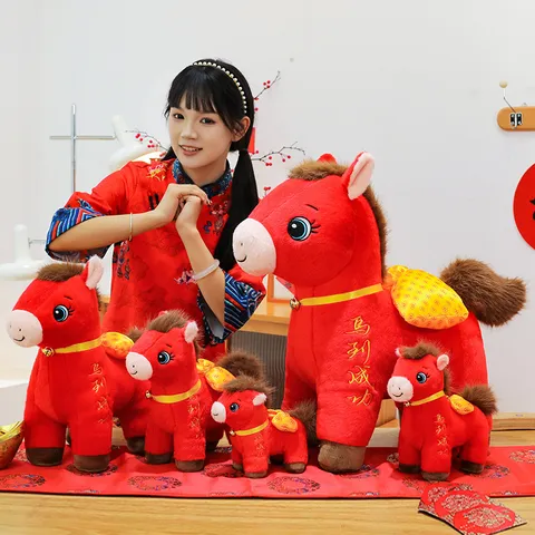 Zodíaco Chino Año del Caballo Mascota Peluche Lindo Muñeco de Animal Rojo Suave Algodón PP Regalo Festivo