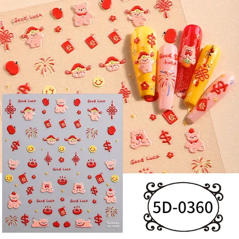 Festival de Primavera Danza del León 5D Relieve Pegatinas de Arte de Uñas Calcomanías Rojas Festivas Lindas de Año Nuevo