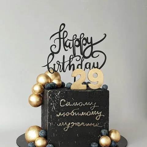 Acrylic Happy Birthday Cake Topper Ins Creative Letters Baking Decoration Placard For Birthday Party Accessories