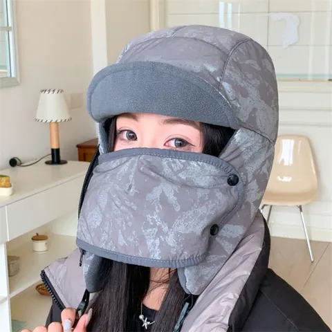 Winter Warm Ushanka Hat Windproof Cycling Bomber Hat With Integrated Face Mask And Bib Thermal Fleece Lined Trapper Hat For Women