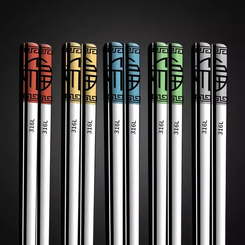 316 Stainless Steel Chopsticks Home Anti-slip Square Five Blessings Chopsticks Set Laser Engraved Metal Tableware
