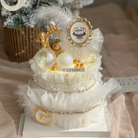 Acrylic Happy Birthday Cake Topper With Artificial Pearl Rhinestone Gauze Skirt Feather Iron Art Style Cake Decoration