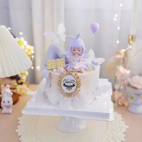 Acrylic Happy Birthday Cake Topper With Artificial Pearl Rhinestone Gauze Skirt Feather Iron Art Style Cake Decoration