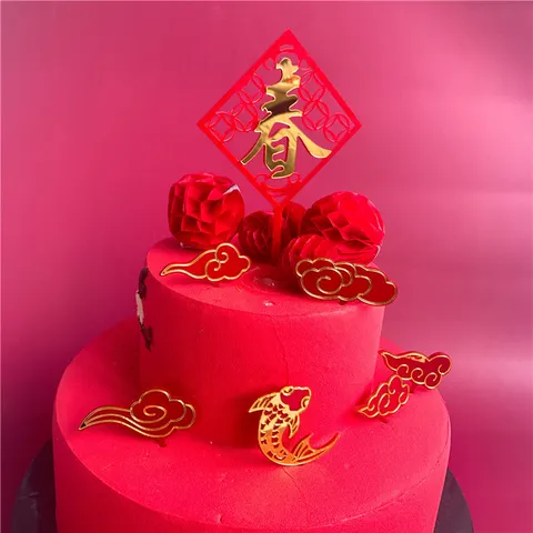 Acrylic Cake Topper Chinese New Year Spring Character Lucky Cloud Fish Red Gold Festive Decoration Birthday Party Supplies