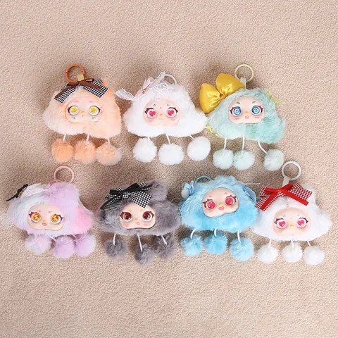 Peluche a Forma di Nuvola di Cartone Animato Scatola Sorpresa Simpatica Bambola Borsa Pendente Portachiavi Morbido Animale di Peluche Regalo