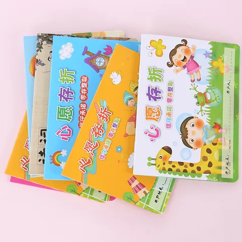 Kinder Lesen Sparbuch Cartoon Kreative Schreibwaren Süßes Notizbuch Kindergarten Schüler Belohnung Geschenk Heft