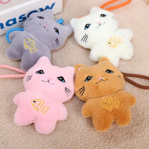 Cute Cartoon Animal Plush Toy Pendant Embroidered Tiger Dog Cat Bag Charm Soft Stuffed Doll Key Chain Gift