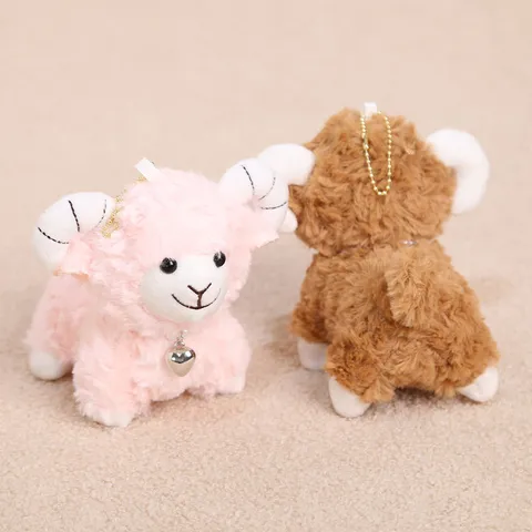Süßes Schaf Plüschtier Stofftier Anhänger Mit Künstlicher Perlenkette Weiche Cartoon Puppe Schlüsselanhänger Taschenschmuck